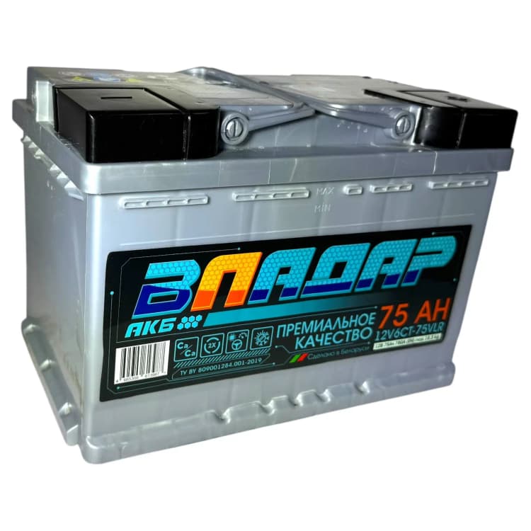 Аккумулятор ВЛАДАР 75Ач (L3) (о.п)