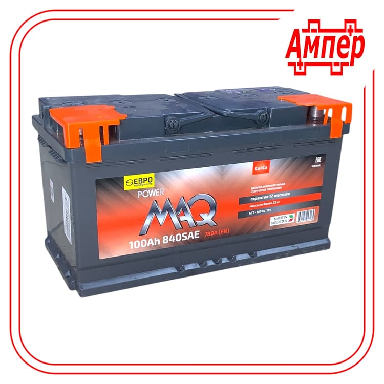 Аккумулятор MAQ 100Ah (L5)