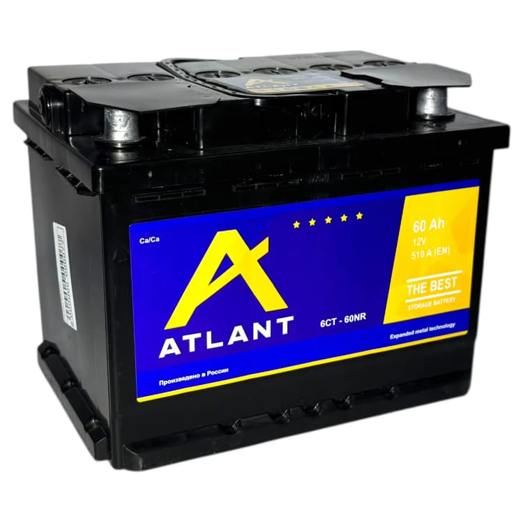 Аккумулятор Atlant 60Ah (L2) (п.п)