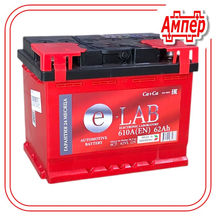 Аккумулятор Elab 62Ah (L2)