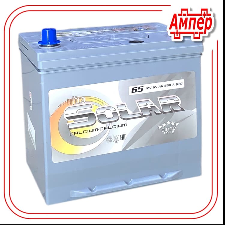 Аккумулятор Solar Grey 65Ah (L2)
