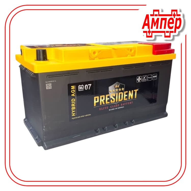 Аккумулятор President 95Ah AGM