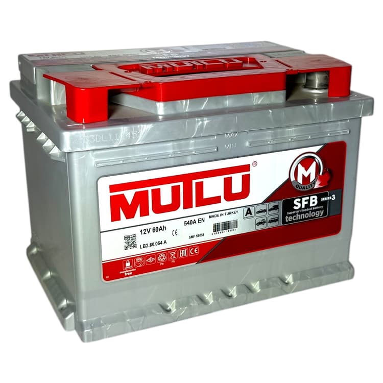 Аккумулятор Mutlu Serie-3 60Ah (Низкий) (L2)