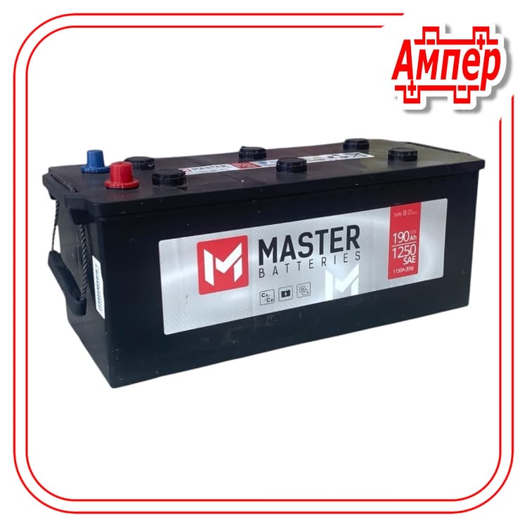 Аккумулятор Master Batteries 190Ah (B)