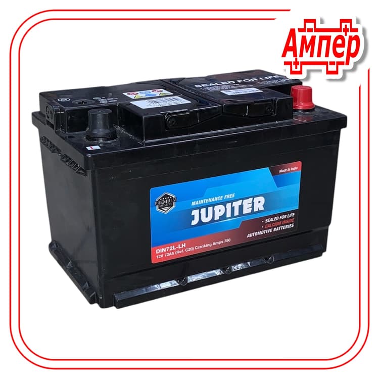 Аккумулятор Jupiter (Exide) 72Ah (LB3)