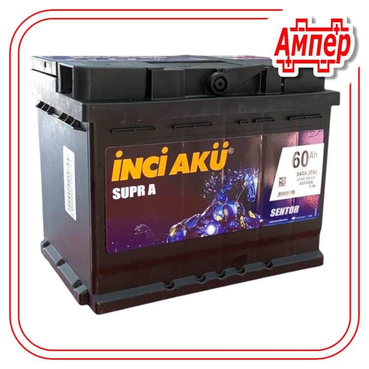 Аккумулятор Inci Aku SuprA 60Ah (Низкий) (L2)