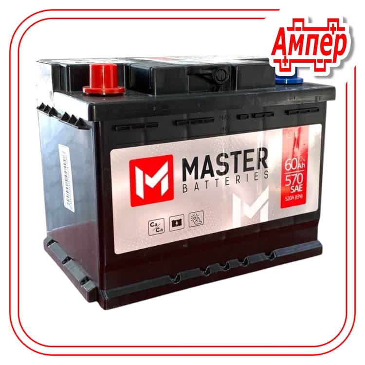 Аккумулятор Master Batteries 60Ah (L2)