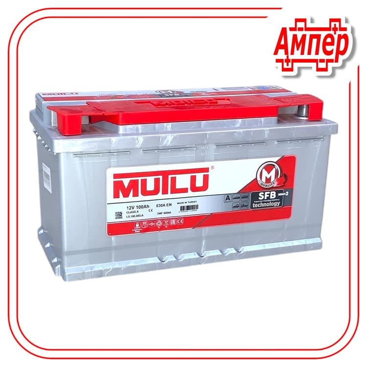 Аккумулятор Mutlu 100Ah (L5)