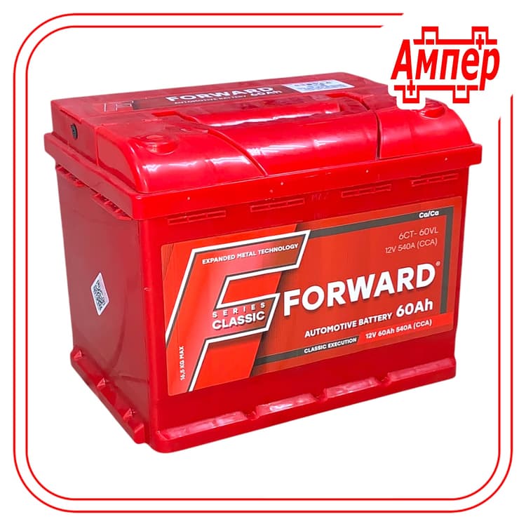 Аккумулятор Forward Euro 60Ah (L2)