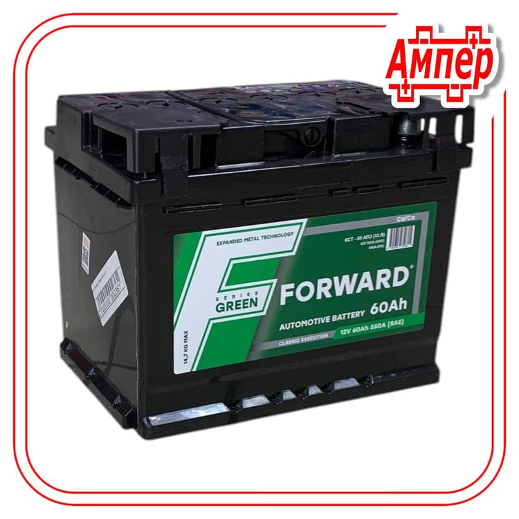 Аккумулятор Forward Green 60Ah (L2)