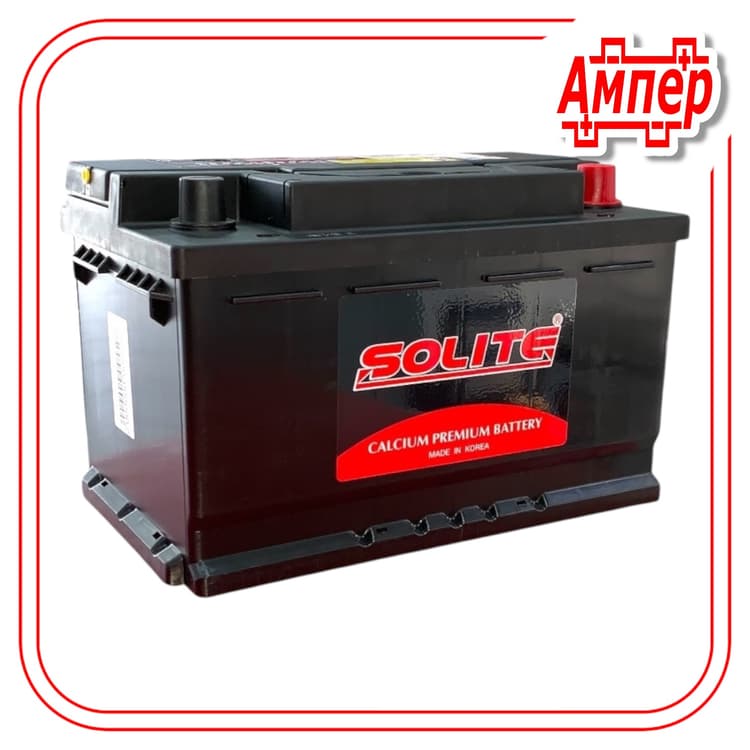 Аккумулятор Solite 71Ah (LB3)