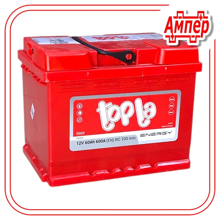 Аккумулятор Topla Energy 60Ah (L2)