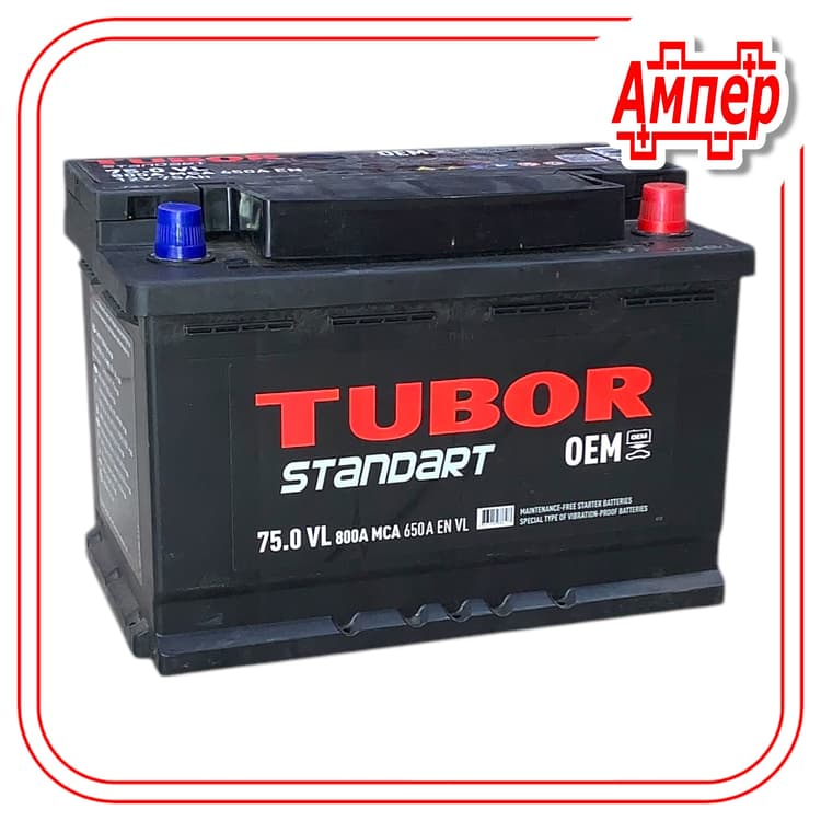 Аккумулятор Tubor Standart 75Ah (L3)