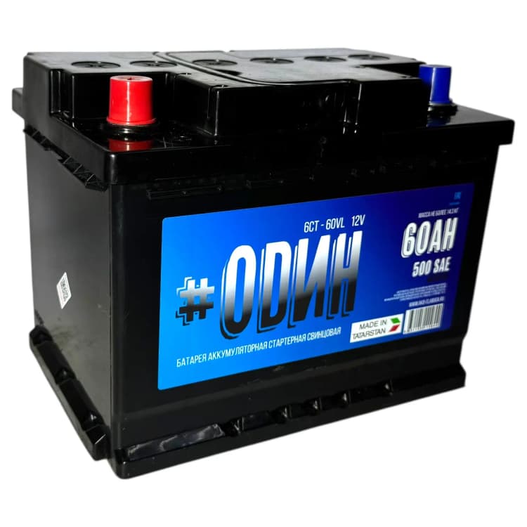 Аккумулятор Odin 60Ah (L2) (п.п)