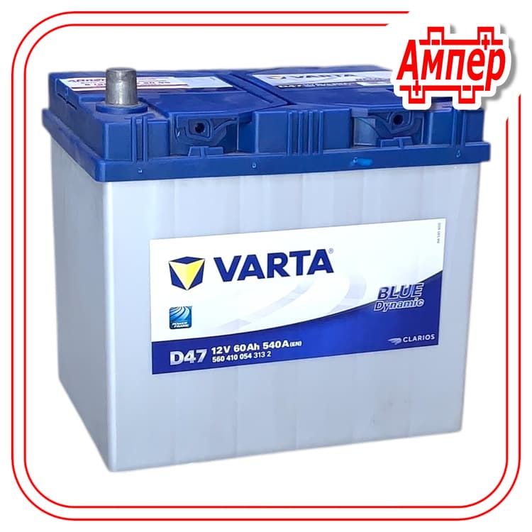 Аккумулятор Varta Blue Dinamic D47 60Ah Asia