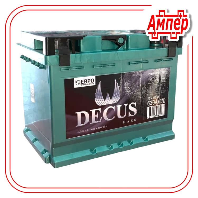 Аккумулятор Decus 60Ah (L2)