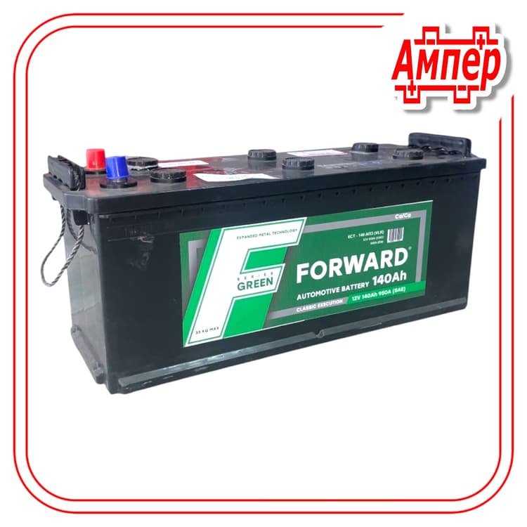 Аккумулятор Forward Green 140Ah (A)