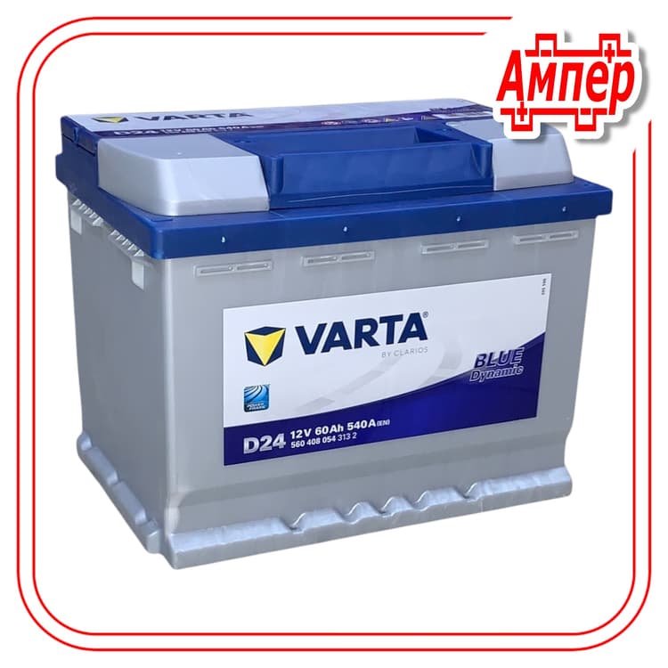 Аккумулятор Varta Blue Dinamic D59 60Ah (Низкий) (L2)