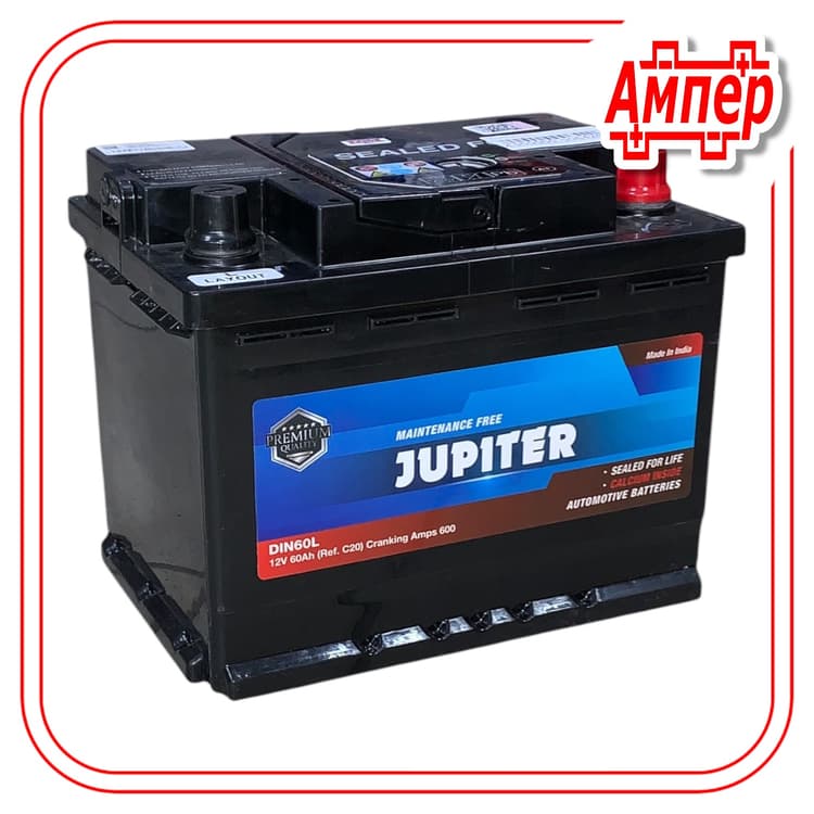 Аккумулятор Jupiter (Exide) 60 (D23)