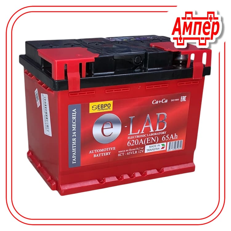 Аккумулятор Elab 65Ah (L2)