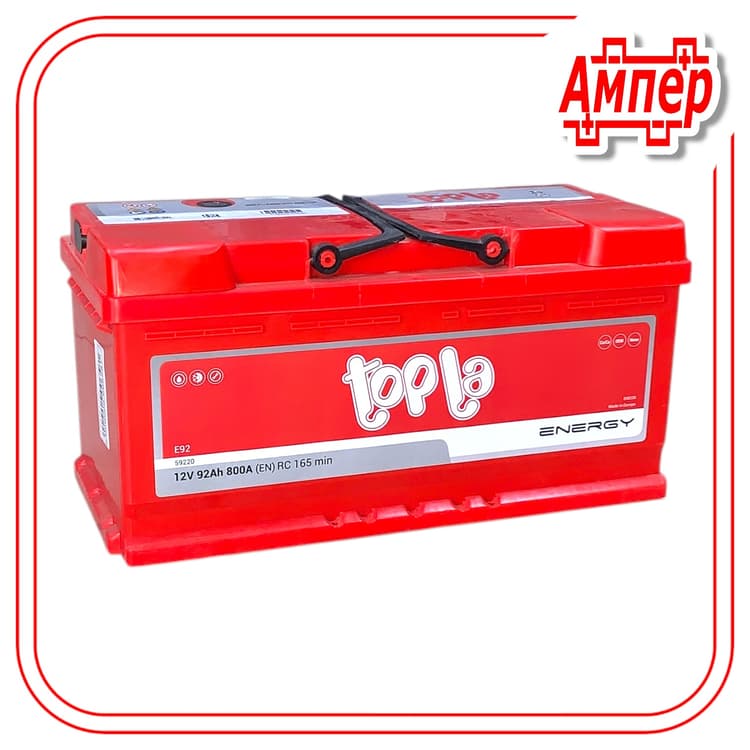 Аккумулятор Topla Energy 92Ah (низ.)