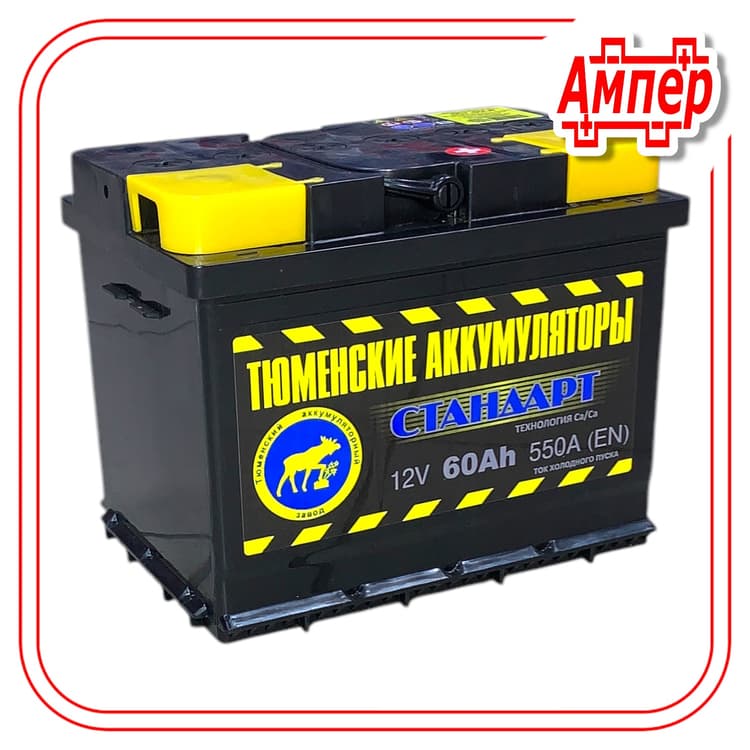 Тюменский аккумулятор 60Ah (L2)