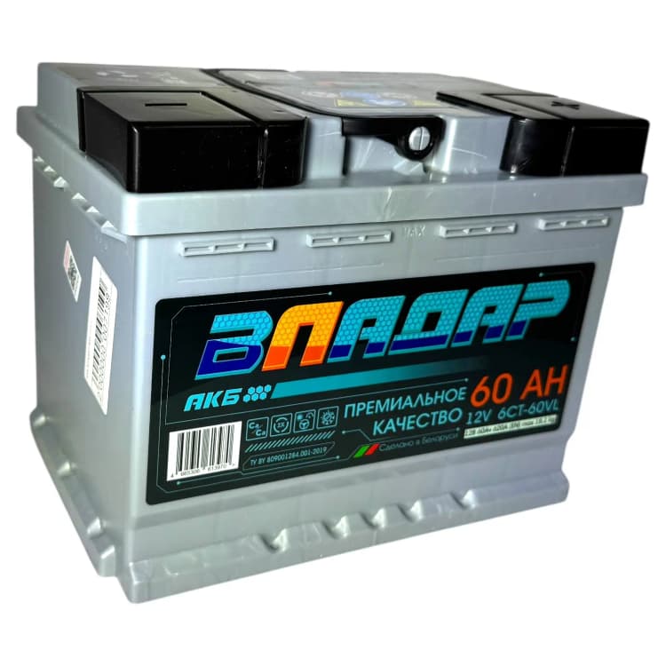 Аккумулятор ВЛАДАР 60Ач (L2) (о.п)