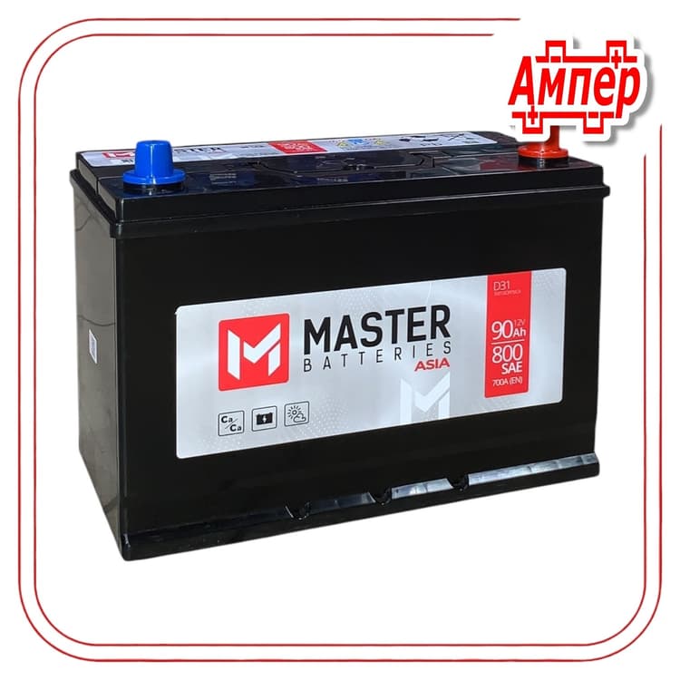 Аккумулятор Master 90Ah Asia (D31)