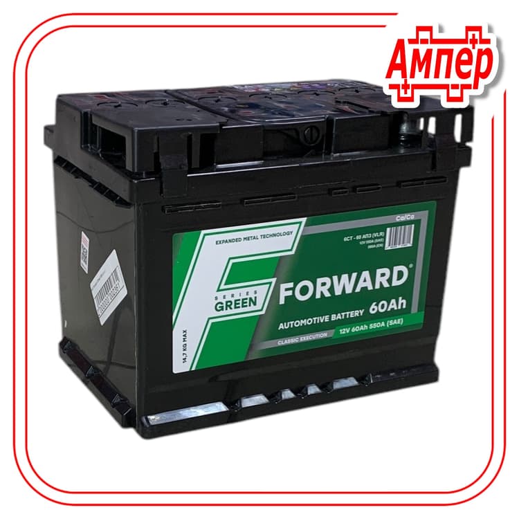 Аккумулятор Forward Green 60Ah (L2)
