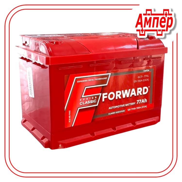 Аккумулятор Forward Euro 77Ah (L3)