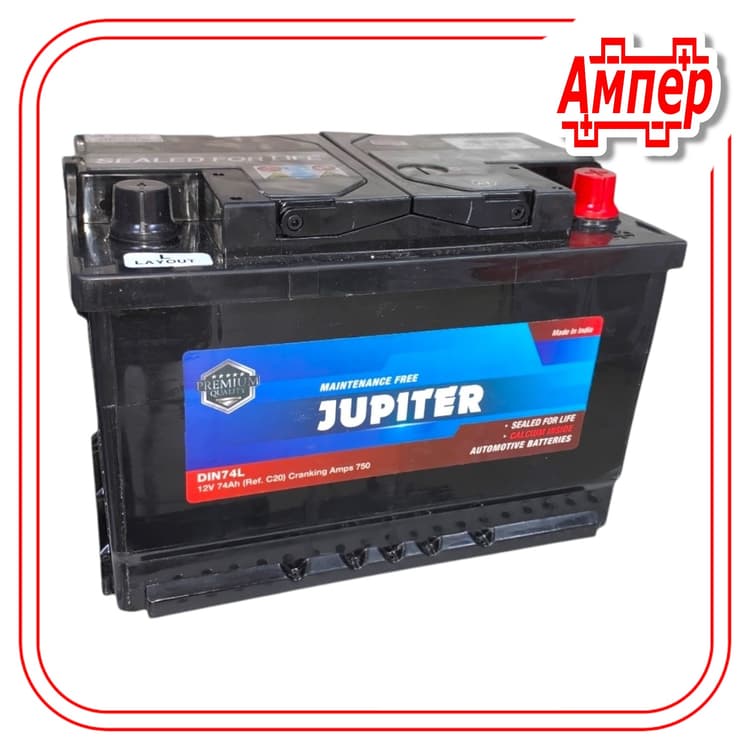 Аккумулятор Jupiter (Exide) 74Ah (L3)