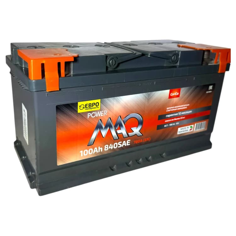 Аккумулятор MAQ 100Ah (L5) (о.п)