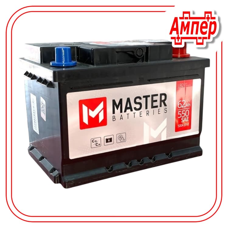 Аккумулятор Master Batteries 62Ah низкий (L2)
