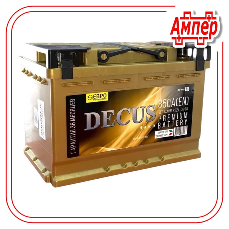 Аккумулятор Decus 77Ah (L3)