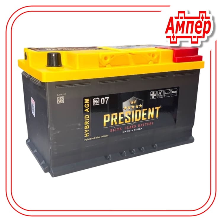 Аккумулятор President 80 AGM