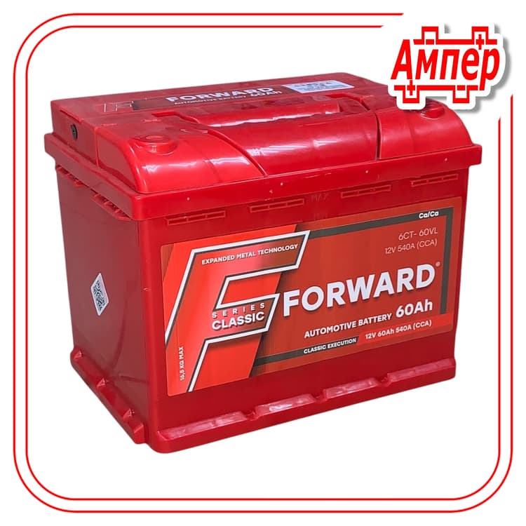 Аккумулятор Forward Euro 60Ah (L2)