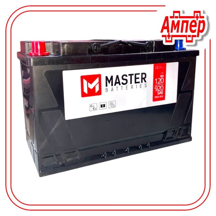Аккумулятор Master Batteries TRACKTOR 120Ah