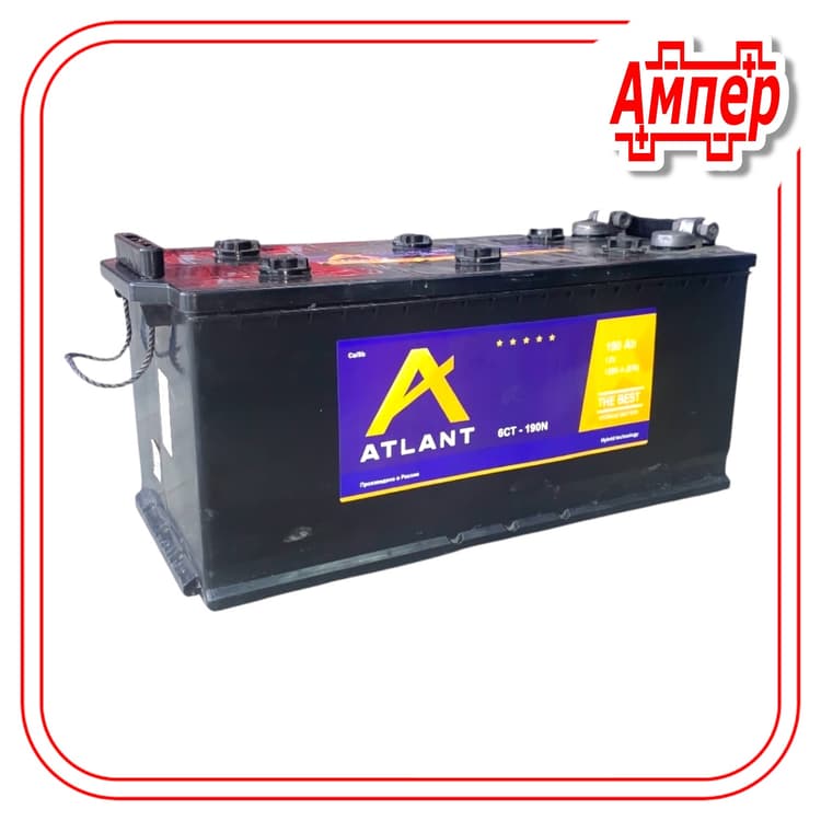 Аккумулятор Atlant 190Ah болт.клеммы (B)