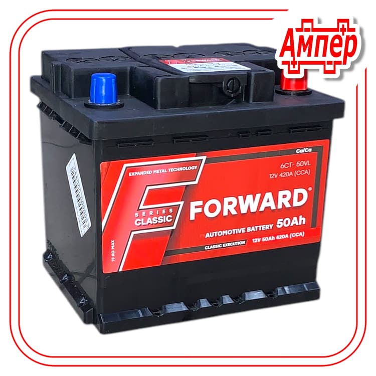 Аккумулятор Forward Euro 50Ah (L1)