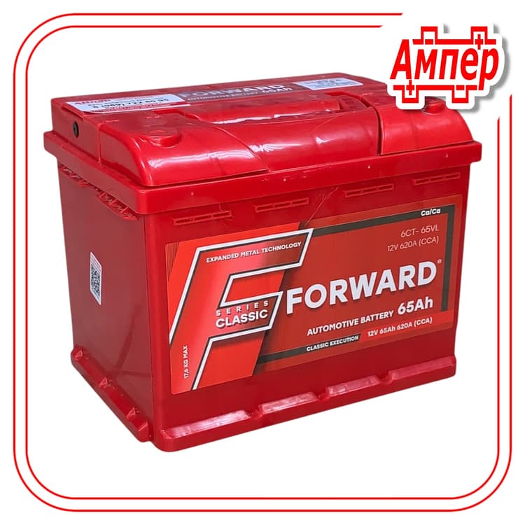 Аккумулятор Forward Euro 65Ah (L2)